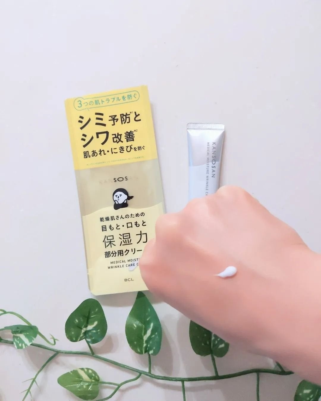 乾燥さん 薬用リンクルケアクリーム 【医薬部外品】/乾燥さん/フェイスクリームを使ったクチコミ(3枚目)