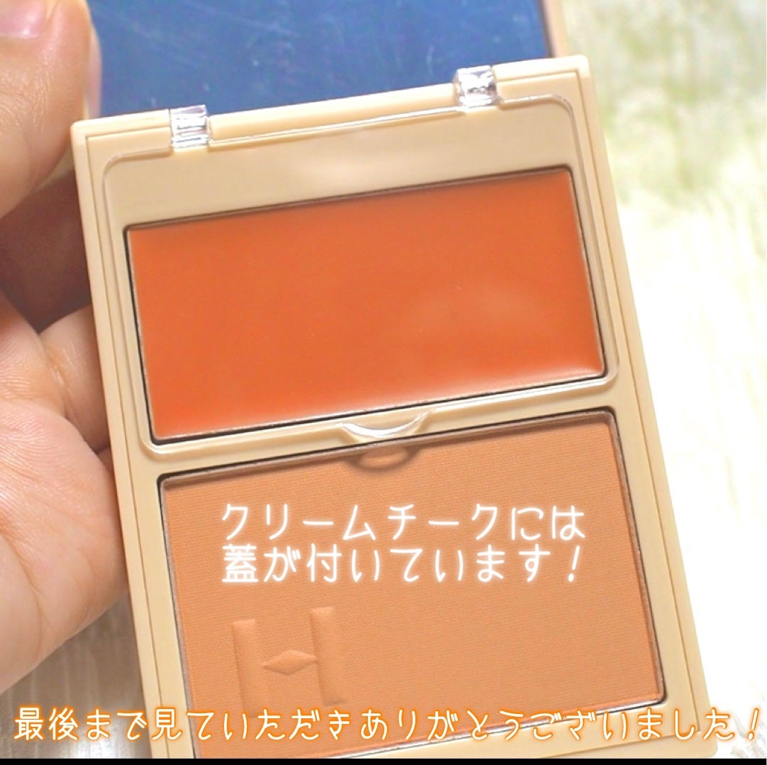 トゥルーディメンションレイヤリングチーク/hince/パウダーチークを使ったクチコミ(8枚目)