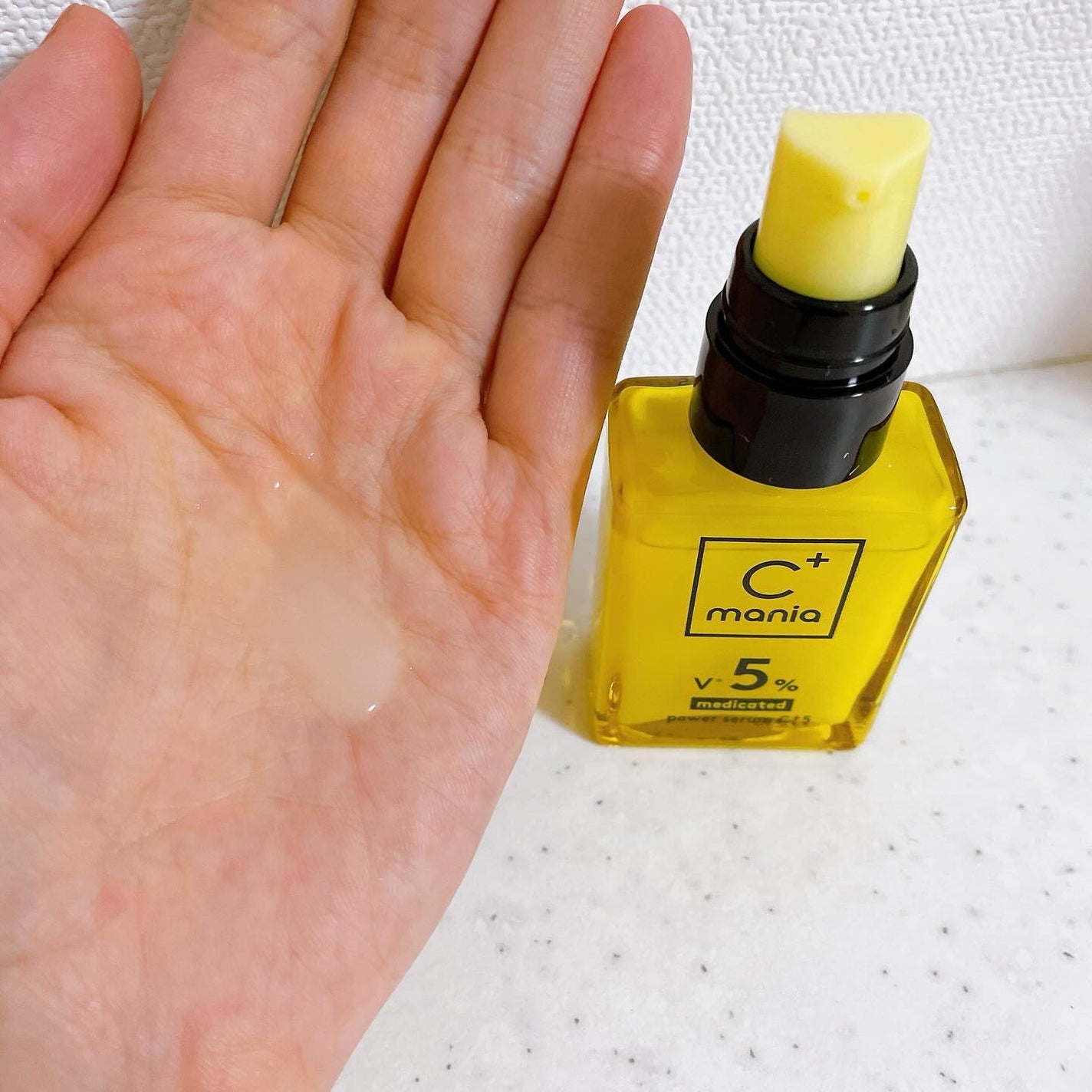 薬用パワークリアC+/C+mania/洗顔パウダーを使ったクチコミ(5枚目)