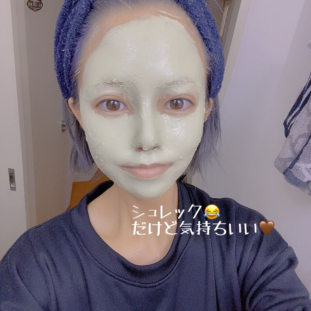 CICA カプセルマスク/VT/洗い流すパック・マスクを使ったクチコミ(3枚目)