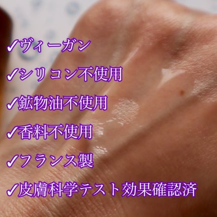 レニューピュアアクティブRT/エタピュール/美容液を使ったクチコミ(3枚目)