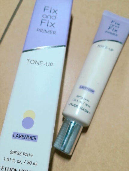 フィックス&フィックス トーンアッププライマー/ETUDE/化粧下地を使ったクチコミ(2枚目)