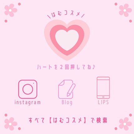 シルキーリキッドアイライナーWP/D-UP/リキッドアイライナーを使ったクチコミ(7枚目)