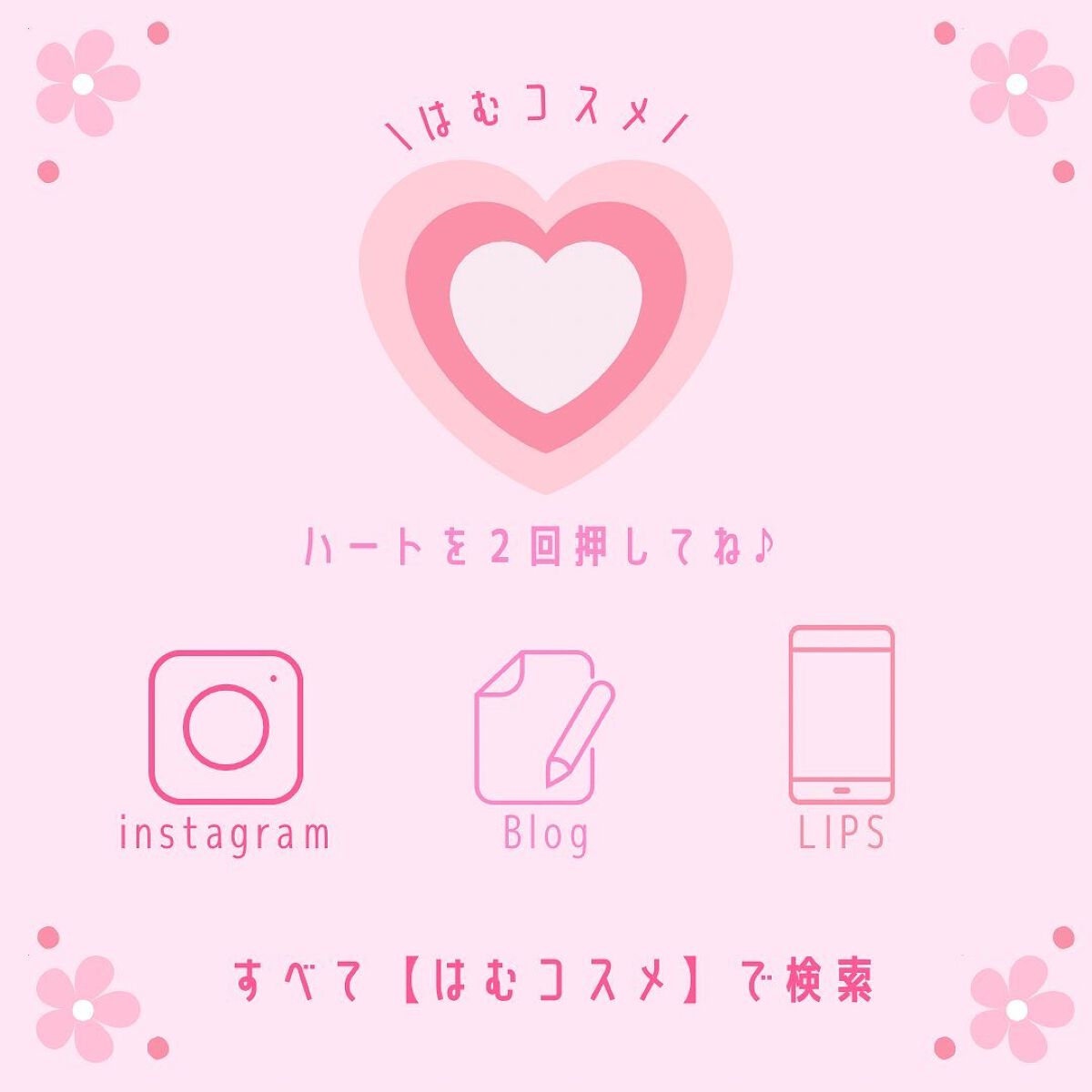 ティーツリー ターゲットジェル/THE BODY SHOP/美容液を使ったクチコミ(6枚目)