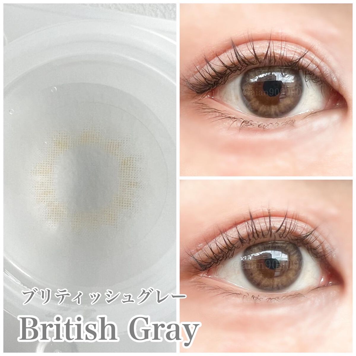 アンジョルノ/en Giorno/カラーコンタクトレンズを使ったクチコミ(3枚目)