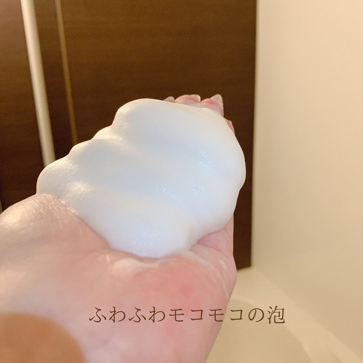 ザマイルド/メリット/市販シャンプーを使ったクチコミ(4枚目)