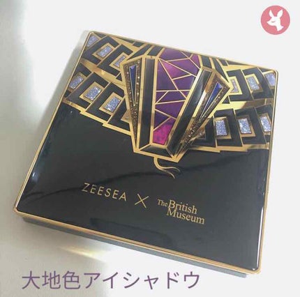 大英博物館 エジプトシリーズ アイシャドウパレット/ZEESEA/アイシャドウパレットを使ったクチコミ(1枚目)