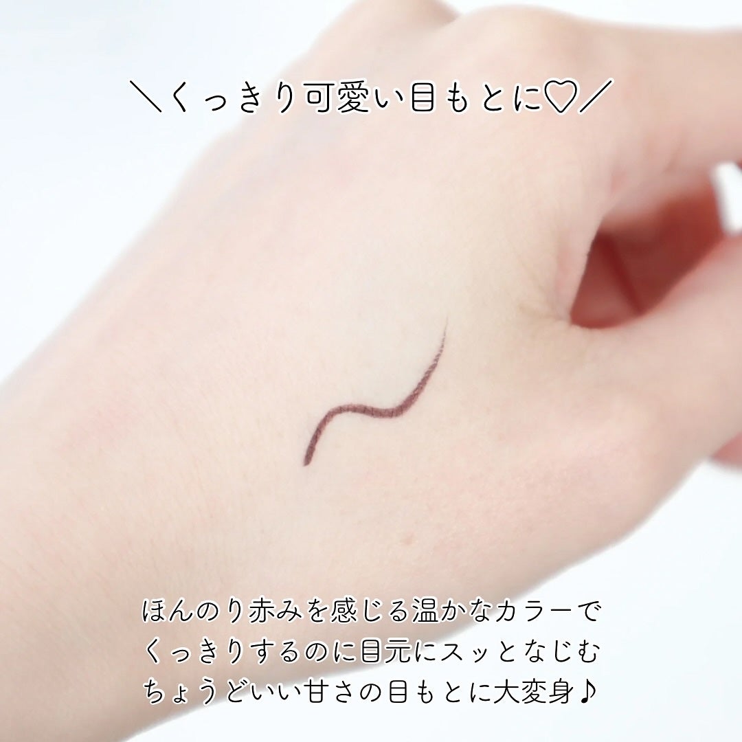 シルキーリキッドアイライナーWP/D-UP/リキッドアイライナーを使ったクチコミ(4枚目)