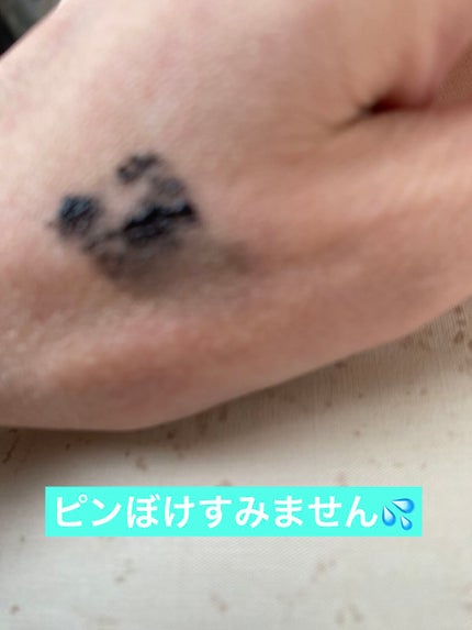 メロウボリュームマスカラ/&nd by rom&nd/マスカラを使ったクチコミ(3枚目)