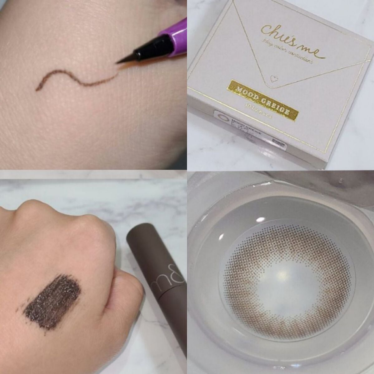 Chu's me 1day/Chu's me/ワンデー(1DAY)カラコンを使ったクチコミ(3枚目)