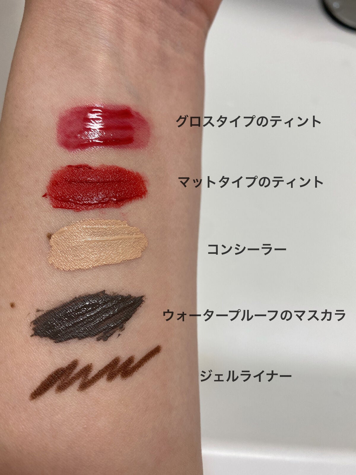 The クレンズ オイルメイク落とし/ビオレ/オイルクレンジングを使ったクチコミ(6枚目)