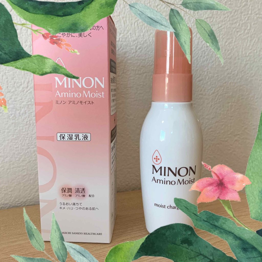 ミノン アミノモイスト モイストチャージ ミルク/ミノン/乳液を使ったクチコミ（1枚目）
