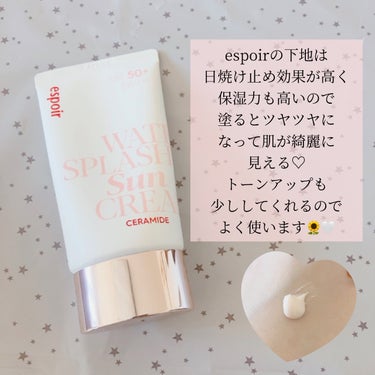 スキンコレクタースティック/BOBBI BROWN/その他ファンデーションを使ったクチコミ（2枚目）