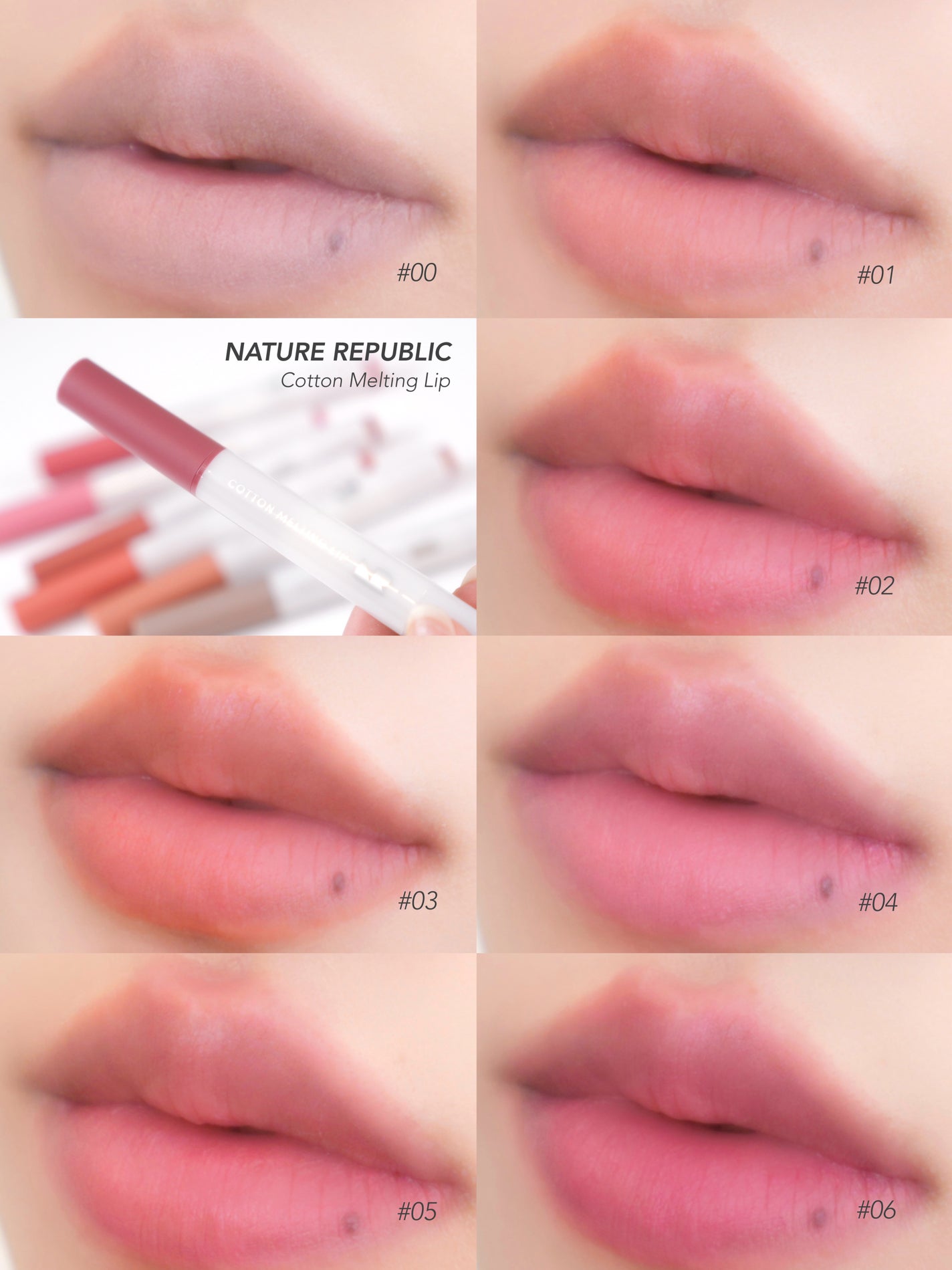 コットンメルティングリップ/ネイチャーリパブリック/口紅を使ったクチコミ(1枚目)