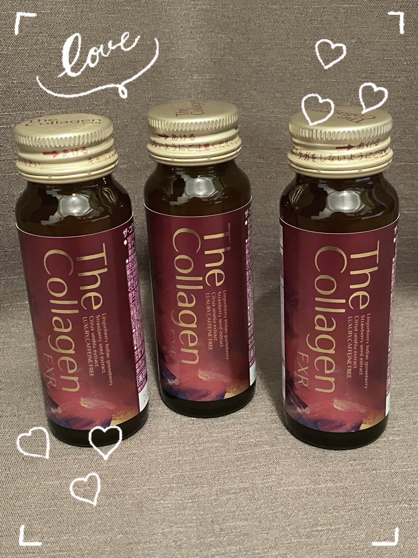 ザ・コラーゲン EXR <ドリンク>/ザ・コラーゲン/美容ドリンクを使ったクチコミ(1枚目)