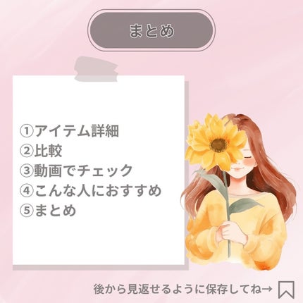 M·A·C ミネラライズ スキンフィニッシュ/M・A・C/パウダーハイライトを使ったクチコミ(8枚目)