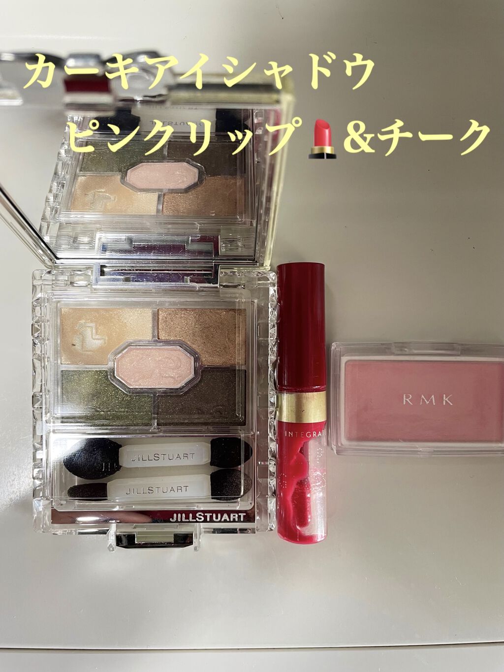 インジーニアス パウダーチークス N/RMK/パウダーチークを使ったクチコミ（1枚目）