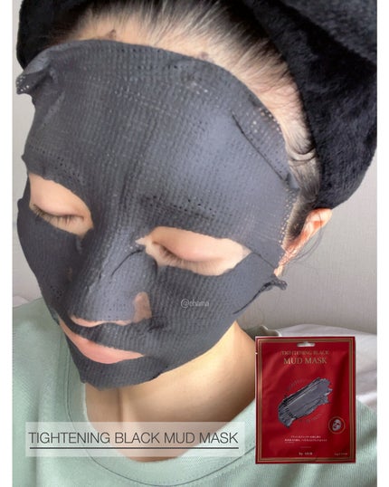 chama |ニキビ体質の正直レビュー🌻 on LIPS 「週に一度のスペシャルケア❤️・シートタイプの泥パック✨お試しさ..」(6枚目)