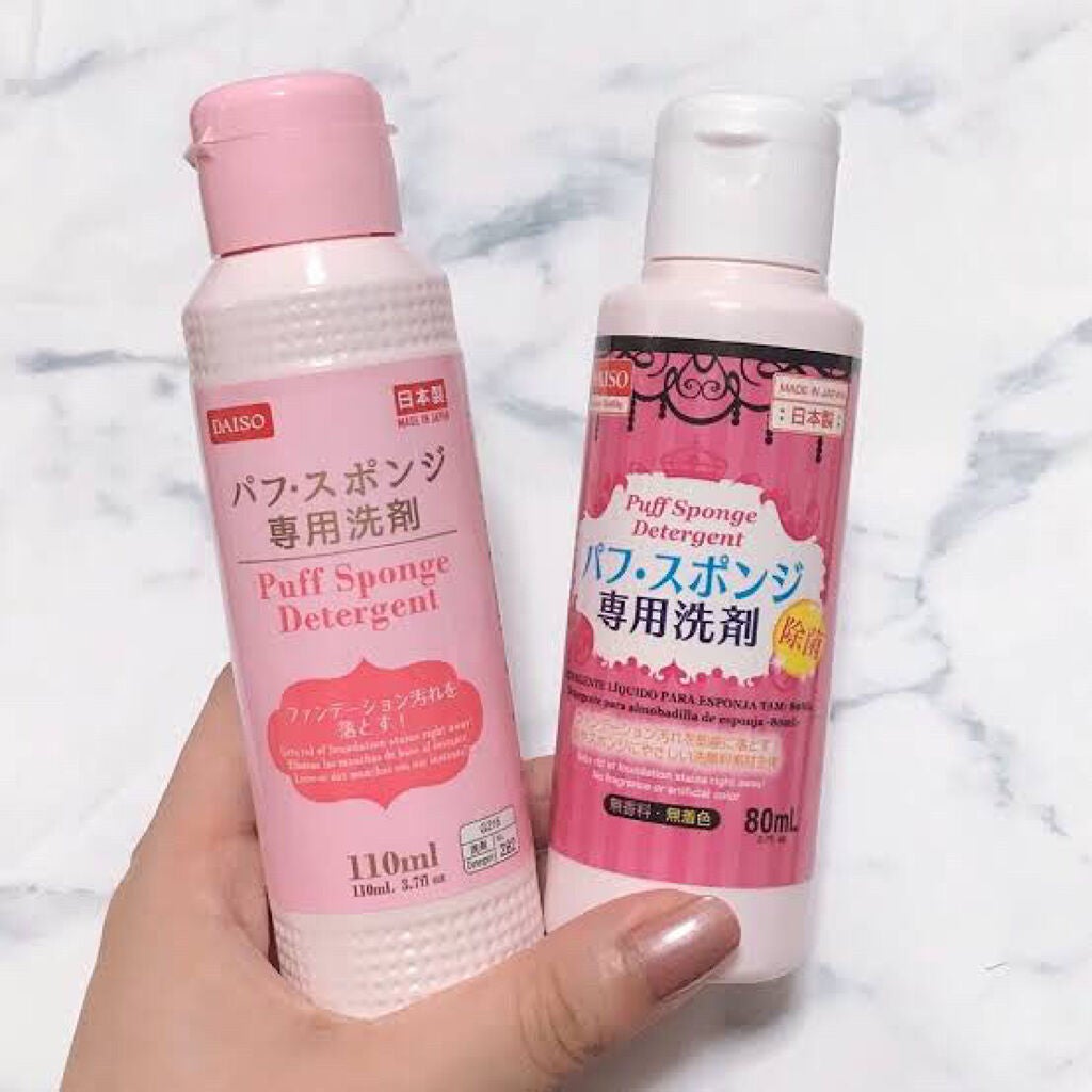 パフ・スポンジ専用洗剤/DAISO/その他化粧小物を使ったクチコミ(1枚目)