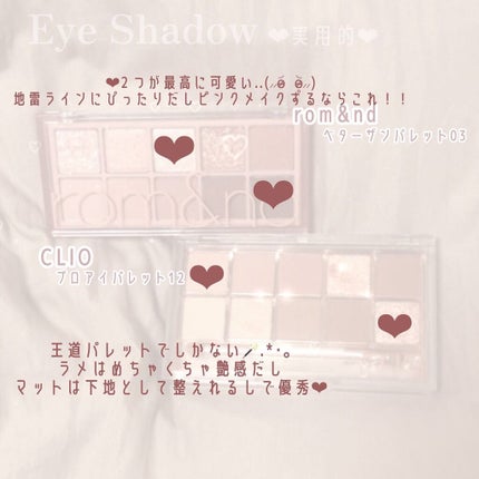 ナチュラル チークN/CEZANNE/パウダーチークを使ったクチコミ(3枚目)