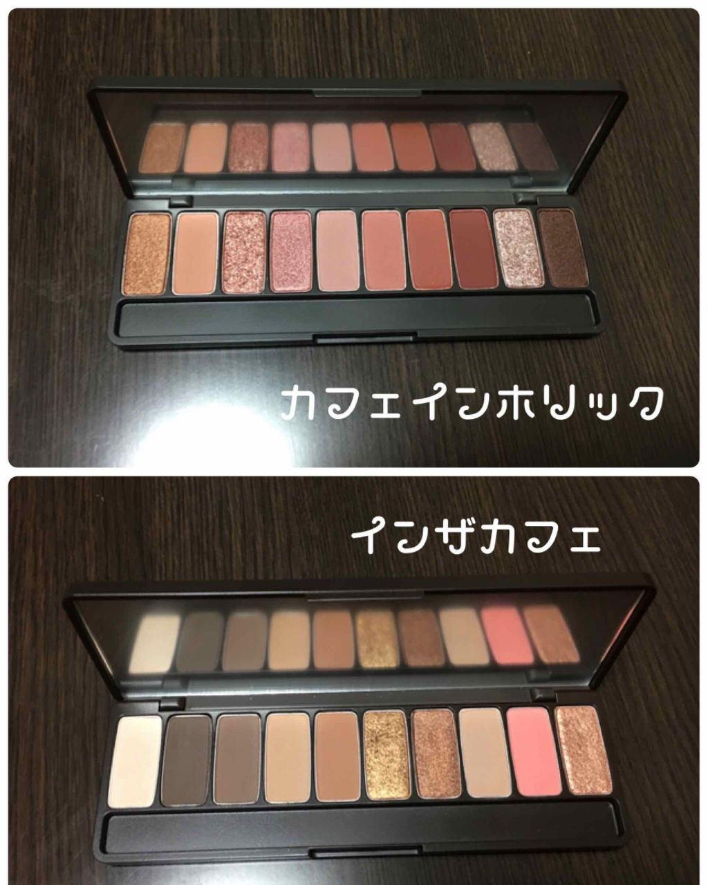 プレイカラー アイシャドウ/ETUDE/アイシャドウパレットを使ったクチコミ(2枚目)