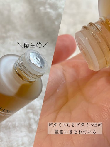 Ultra Whitening First Essence/MIGUHARA/ブースター・導入液を使ったクチコミ（3枚目）