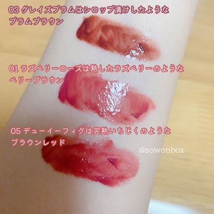 レブロン ダズル アイシャドウ クアッド/REVLON/アイシャドウパレットを使ったクチコミ(9枚目)