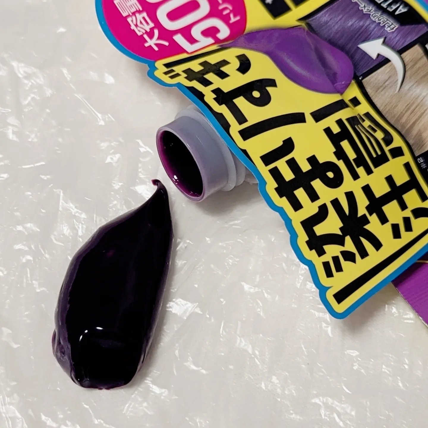 tottimo！ディップカラー/アイケイ/ヘアカラーを使ったクチコミ（3枚目）