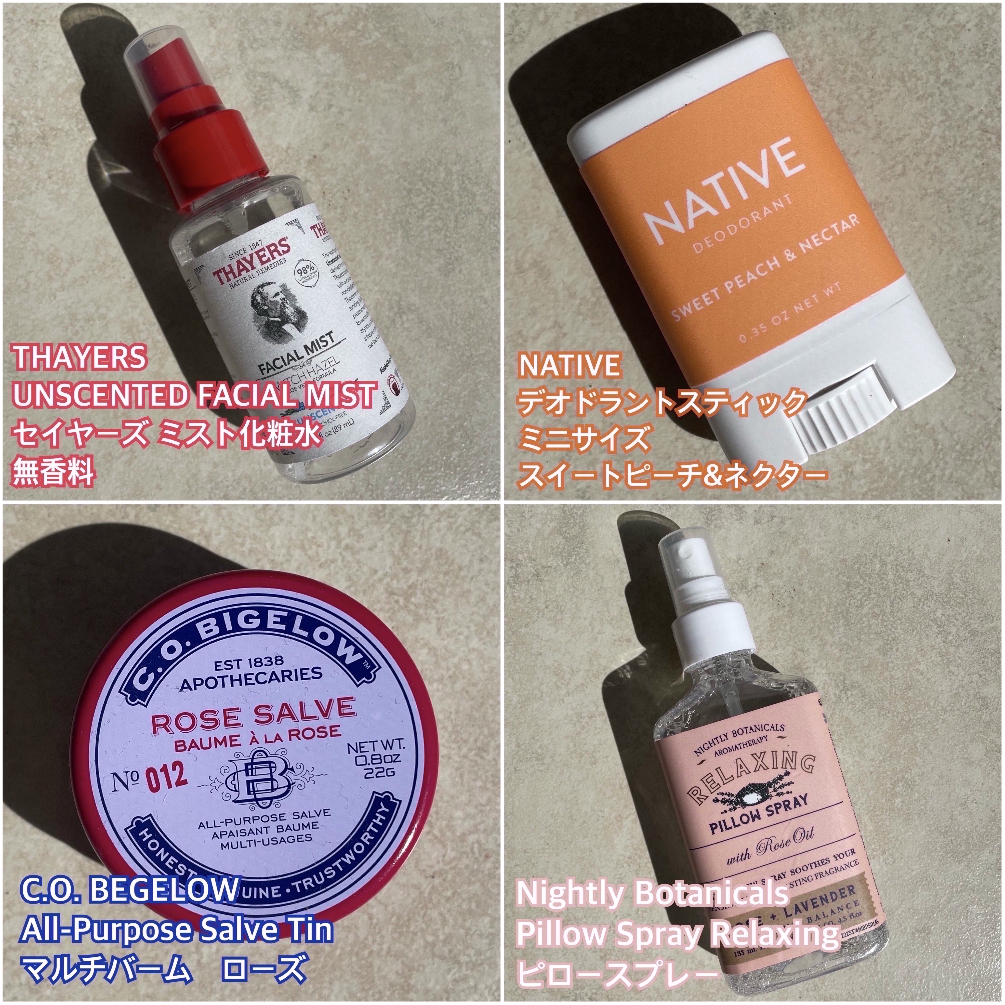 ティンテッド リップバーム/BURT&#39;S BEES/リップバームを使ったクチコミ（3枚目）