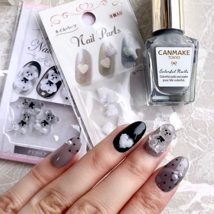 カラフルネイルズ/キャンメイク/マニキュアを使ったクチコミ(8枚目)