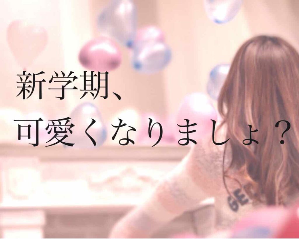 ハッピーデオ ボディシート うるサラ 花せっけん/マンダム/ボディシートを使ったクチコミ(1枚目)