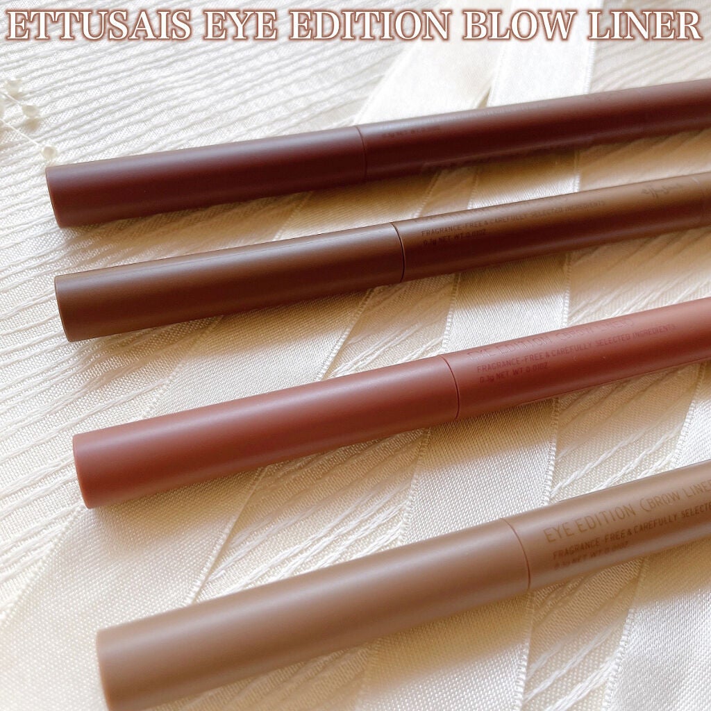 エテュセ アイエディション(ブロウライナー)/ettusais/アイブロウペンシルを使ったクチコミ(4枚目)