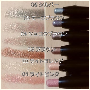 UR GLAM　EYESHADOW STICK 03 ブラウン/U R GLAM/ジェル・クリームアイシャドウを使ったクチコミ（2枚目）