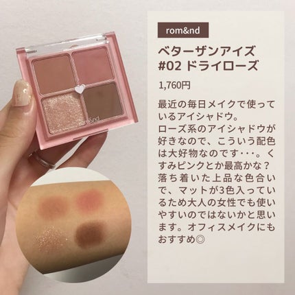 クリーンイットゼロ クレンジングバーム オリジナル/BANILA CO/クレンジングバームを使ったクチコミ(2枚目)