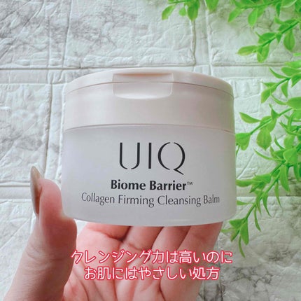 バイオームバリアコラーゲンファーミングクレンジングバーム/UIQ/クレンジングバームを使ったクチコミ(5枚目)