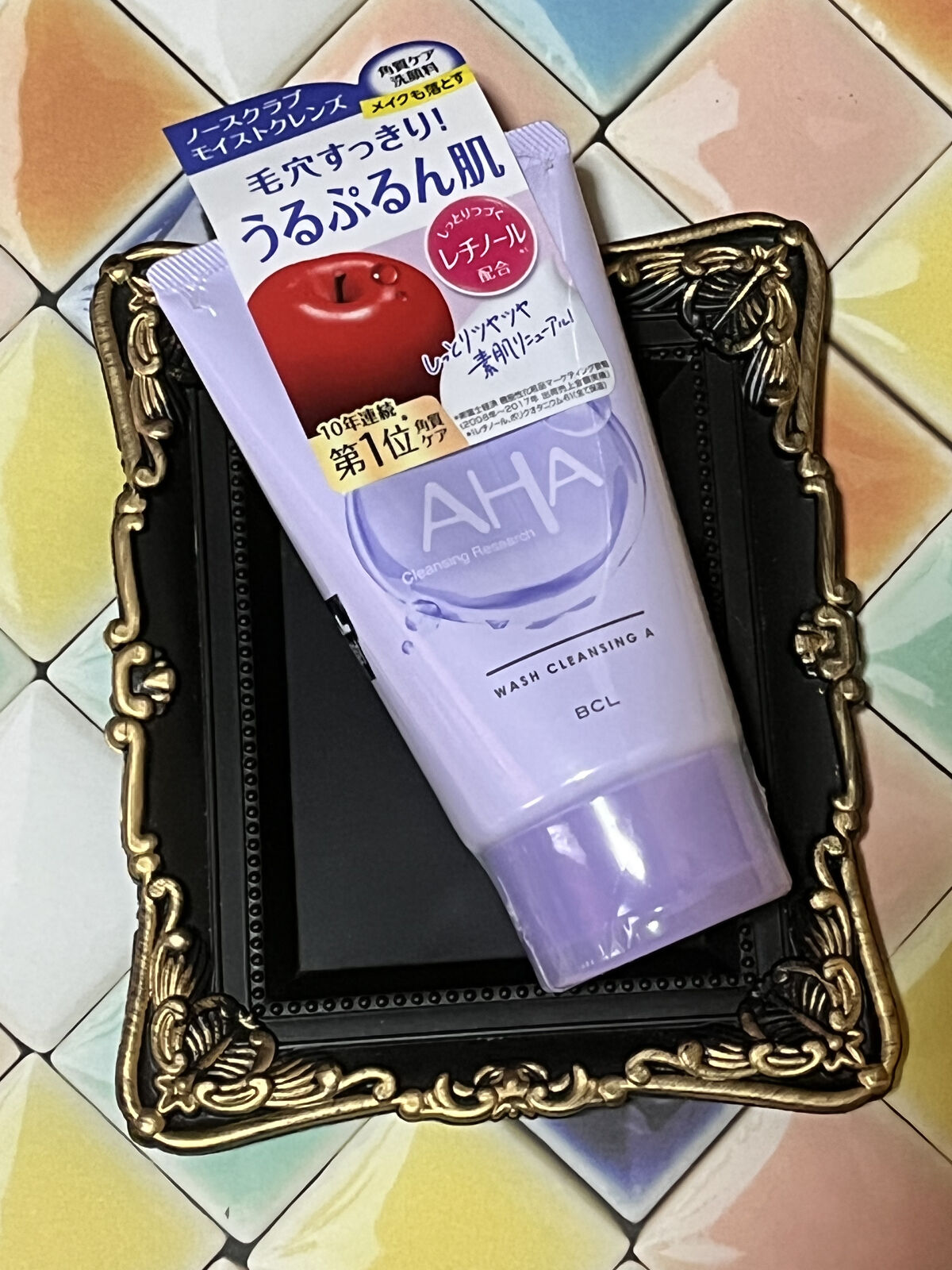 ウォッシュクレンジング A/クレンジングリサーチ/洗顔フォームを使ったクチコミ（2枚目）