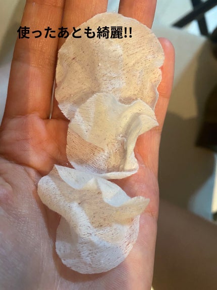 UR GLAM ENAMEL REMOVER SHEETS/U R GLAM/除光液を使ったクチコミ(5枚目)