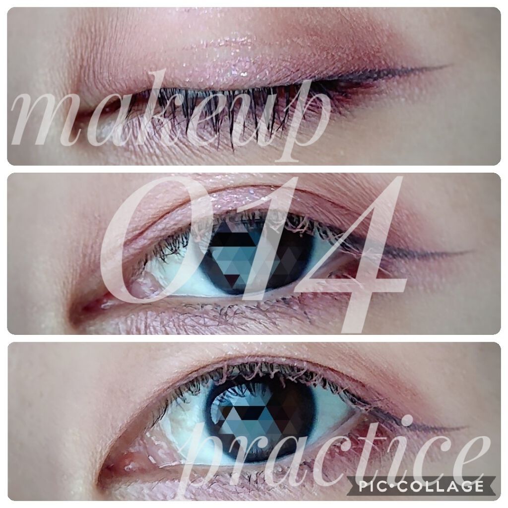 メイク練習その14。

今日は女の子とランチデート！
ダスティピンクのマスカラが結構儚げ☺

数時間でもアイシャドウよれるの何とかしたい！
アイメイク下地つかってもそれさえもヨレる笑

ググッてもどうしようも無い、としか書いてない笑
あとは