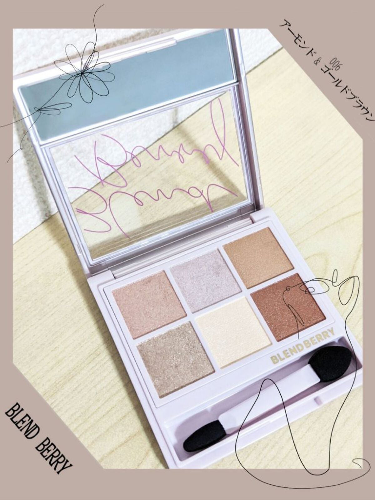 ãªãŒã©ã¯ãªãšã€ã·ã§ã³/BLEND BERRY/ã¢ã€ã·ã£ããŠãã¬ããã䜿ã£ãã¯ãã³ãïŒ1æç®ïŒ