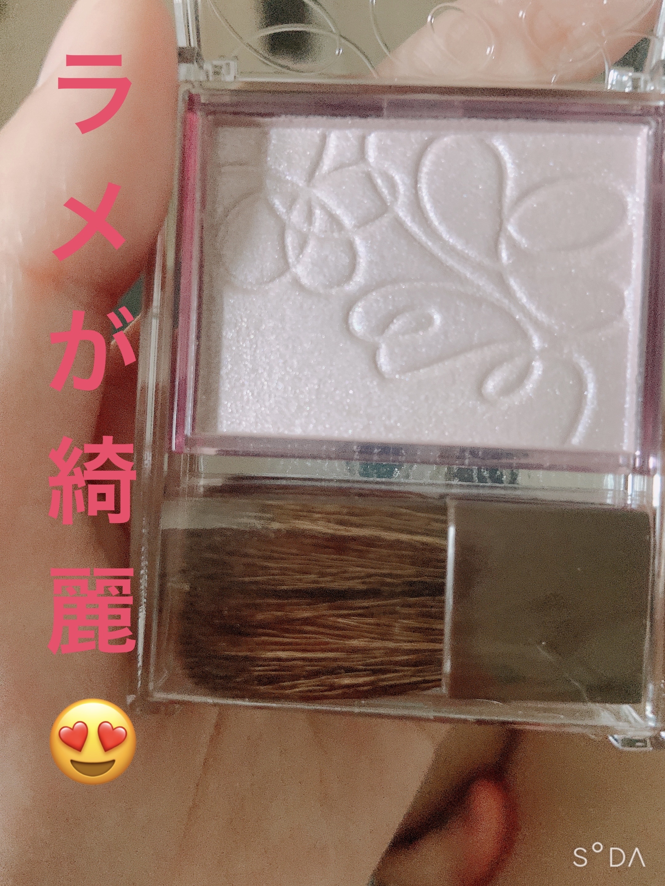 パールグロウニュアンサー/CEZANNE/パウダーハイライトを使ったクチコミ（2枚目）