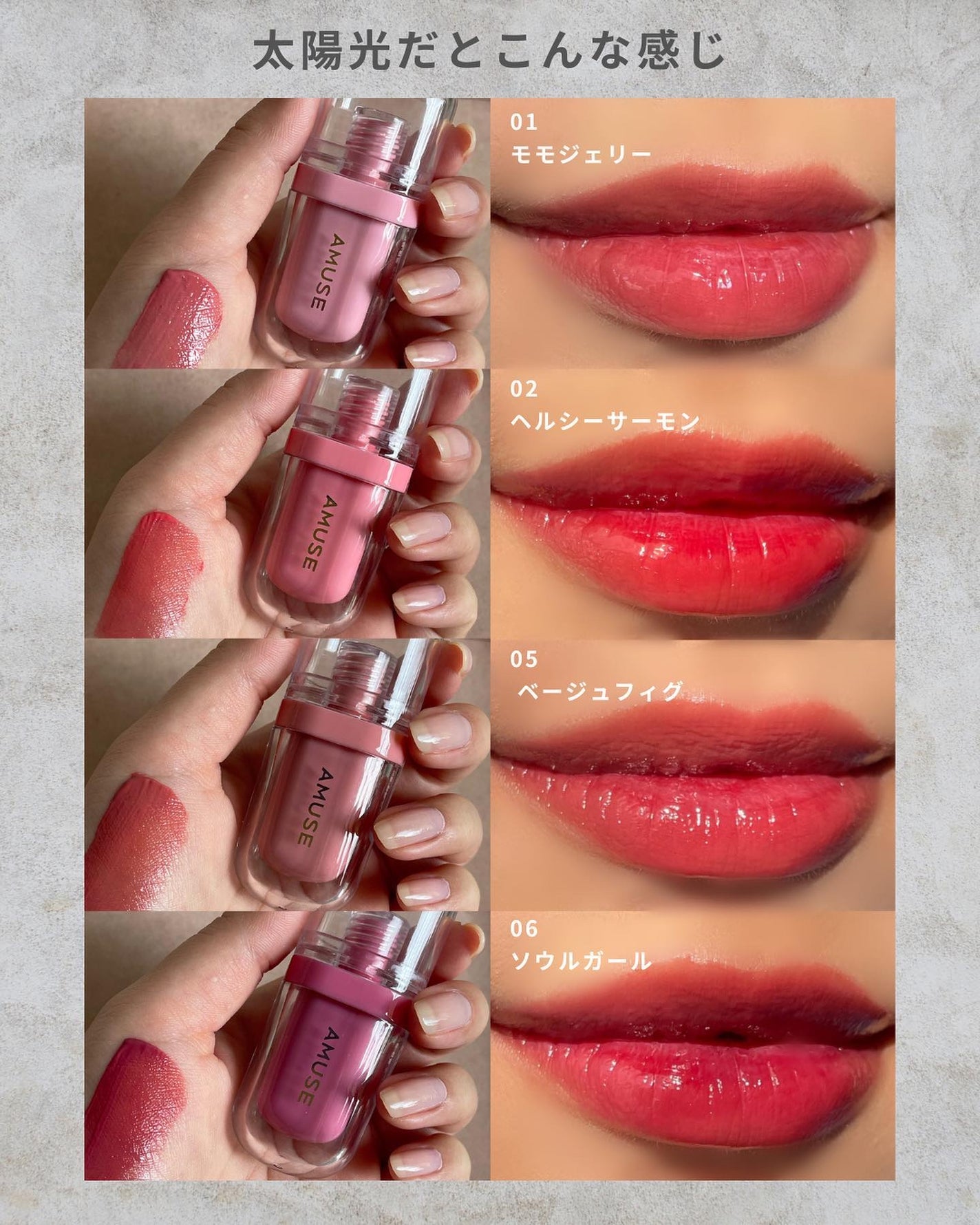 ãããðŒã€ãšãæ¥ on LIPS ããã€ãªãã奜ãã®ã€ãšãæ¥ããèŠãã§ãã¯ðŒä»åã¯AMUSEã®æ°äœ..ãïŒ8æç®ïŒ