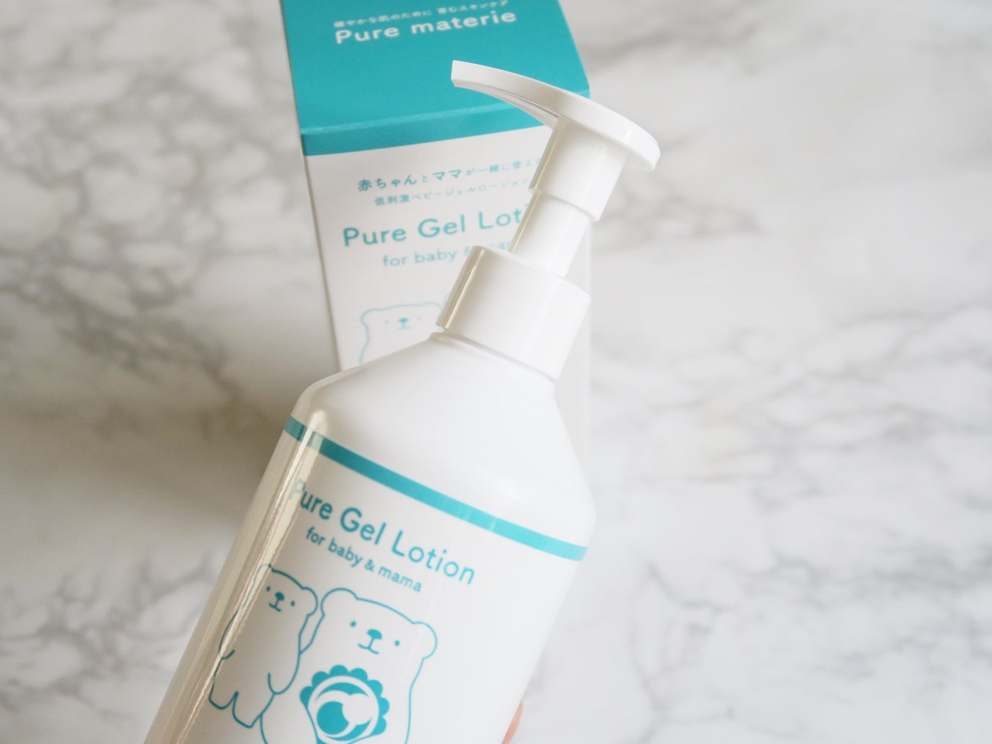 ピュア マテリエ ベビージェルローション/pure materie/ボディローションを使ったクチコミ(2枚目)
