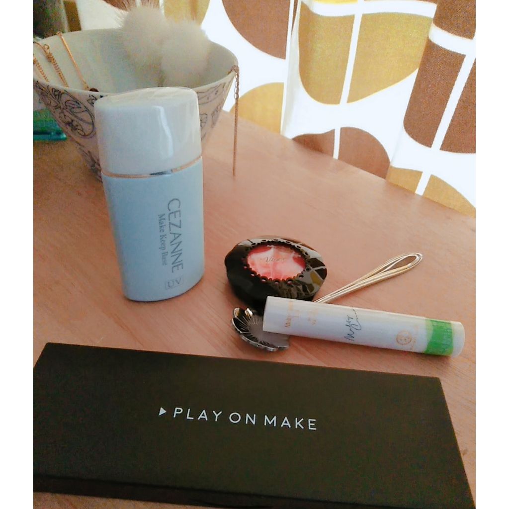 マイシャドウパレット/play on make/アイシャドウパレットを使ったクチコミ（2枚目）