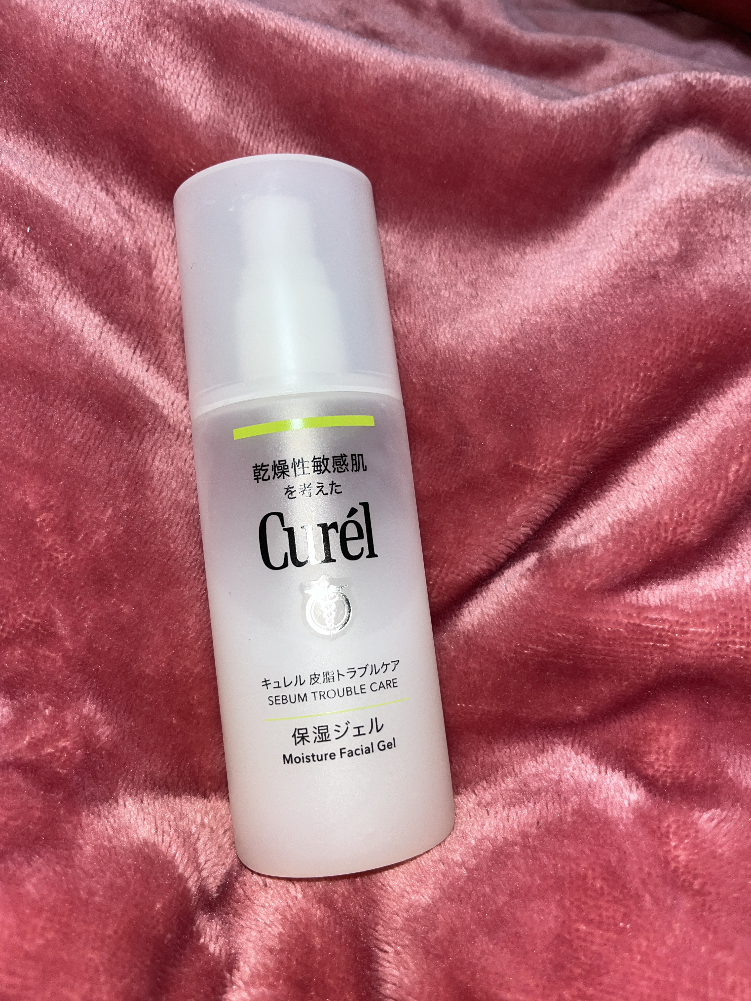 ガラクナイアシン2.0エッセンス/manyo/美容液を使ったクチコミ（1枚目）