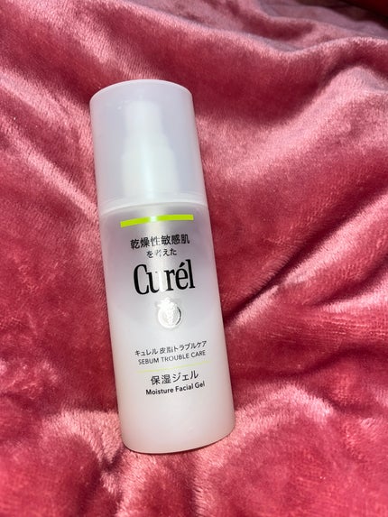 ビタミンミルク/ASUNE /乳液を使ったクチコミ(1枚目)