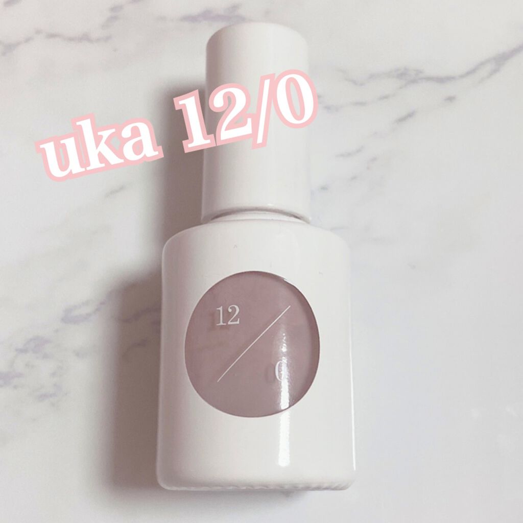 カラーベースコート ゼロ/uka/オールインワンネイルを使ったクチコミ(2枚目)