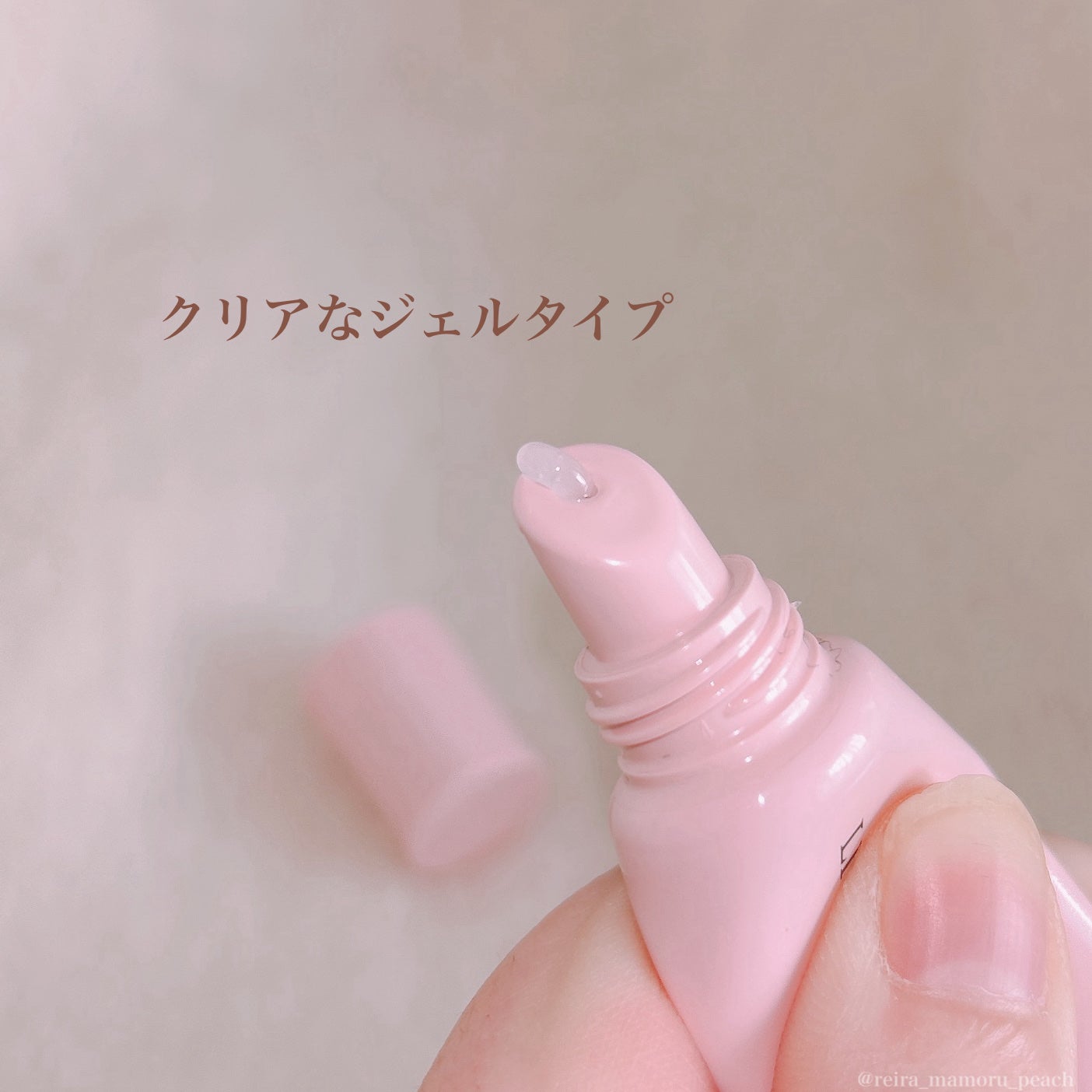 リップ美容液/WHOMEE/リップ美容液を使ったクチコミ(3枚目)