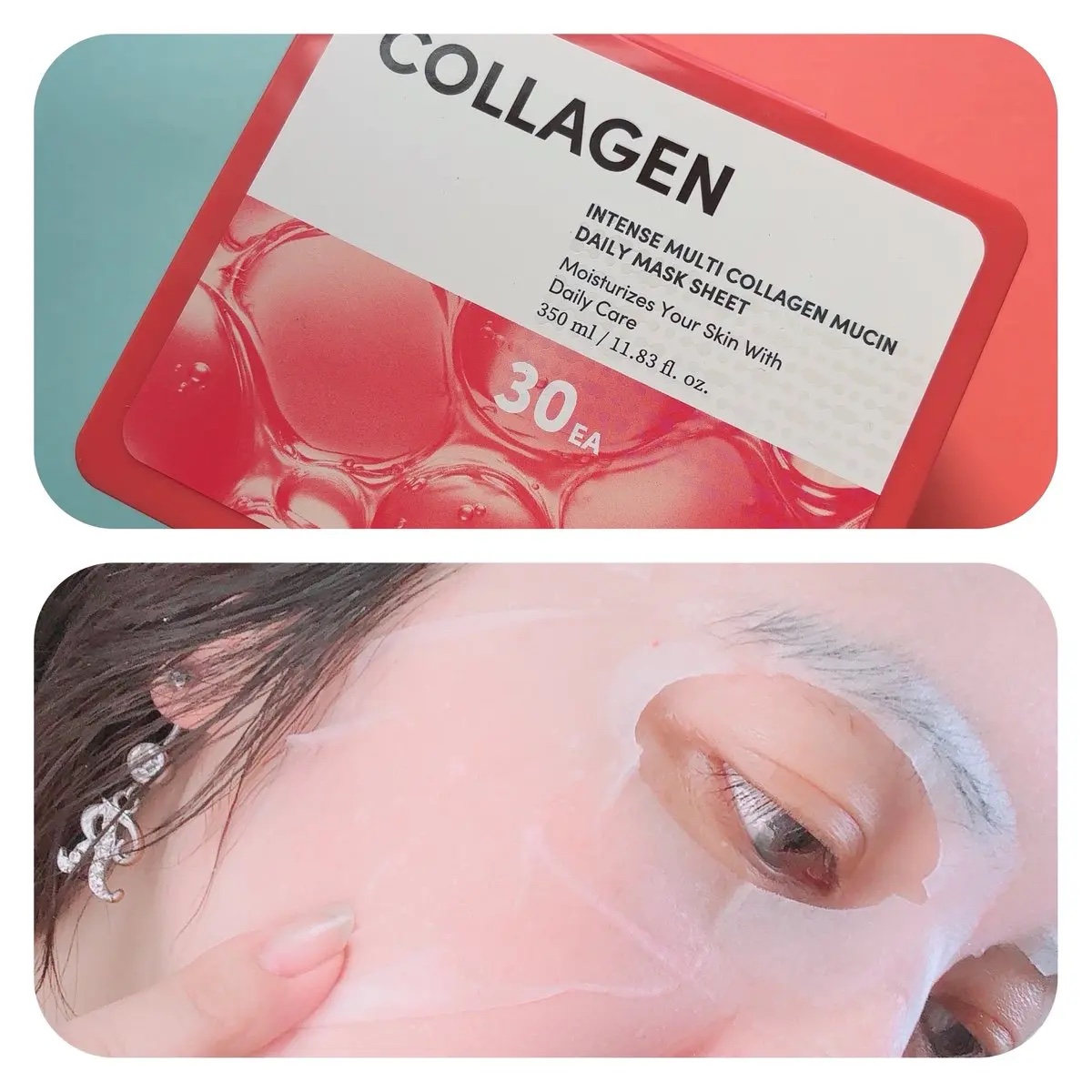 インテンスマルチコラーゲンムチンデイリーマスク/ネイチャーリパブリック/シートマスク・パックを使ったクチコミ（2枚目）