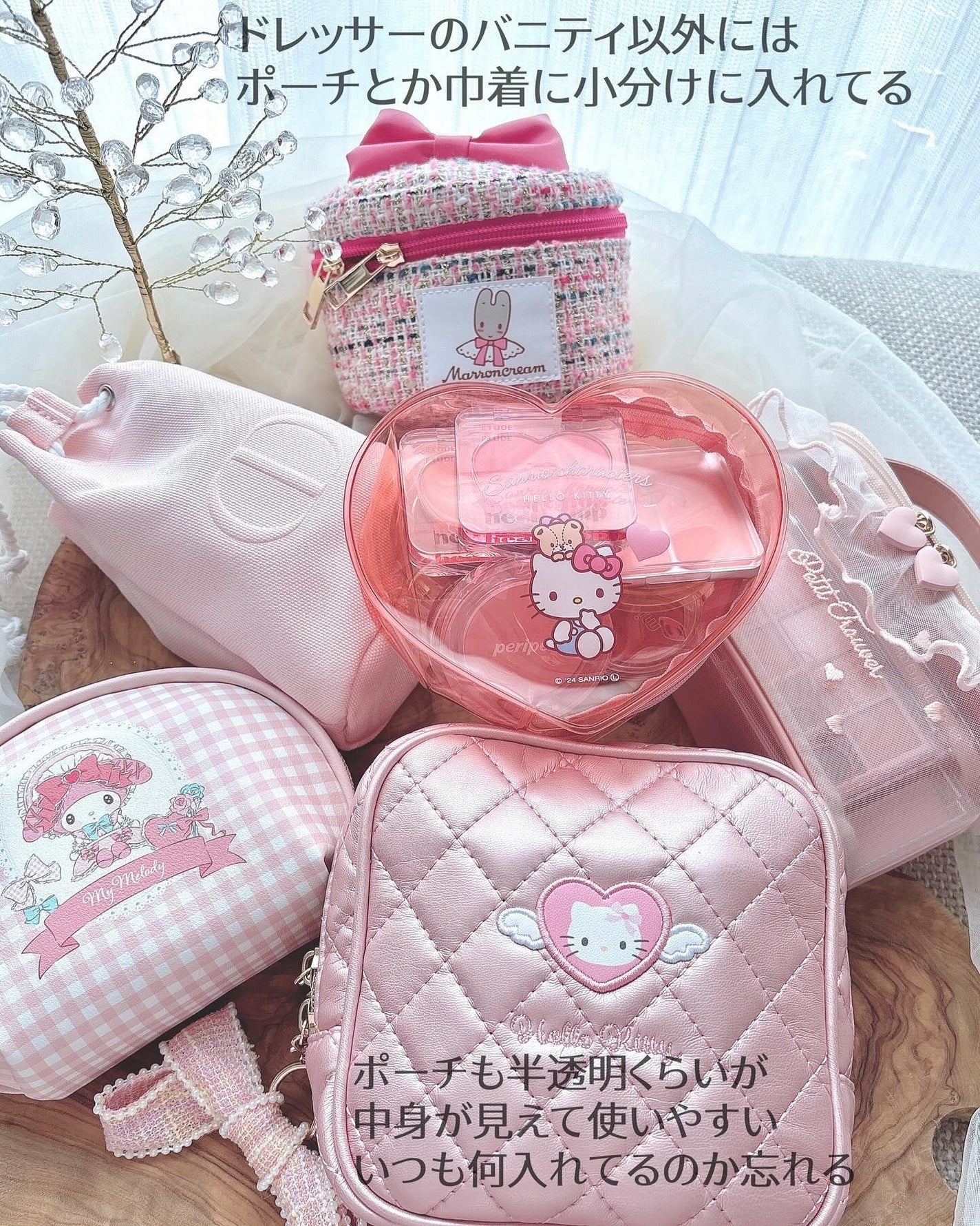 ベターザンアイズ/rom&nd/アイシャドウパレットを使ったクチコミ(9枚目)