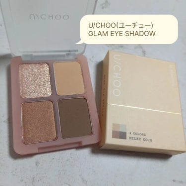 【商品】
U/CHOO(ユーチュー) GLAM EYE SHADOW

【紹介】
宝石のようなラメと繊細なブラウンが
秘めた魅力を引き出すリッチセピア💎

宇野実彩子(AAA)プロデュース。肌馴染みが良